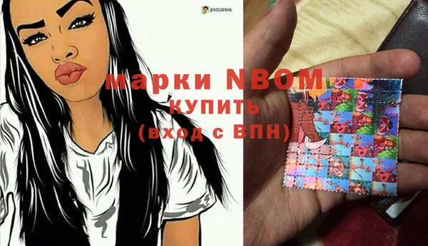 таблы Белоозёрский